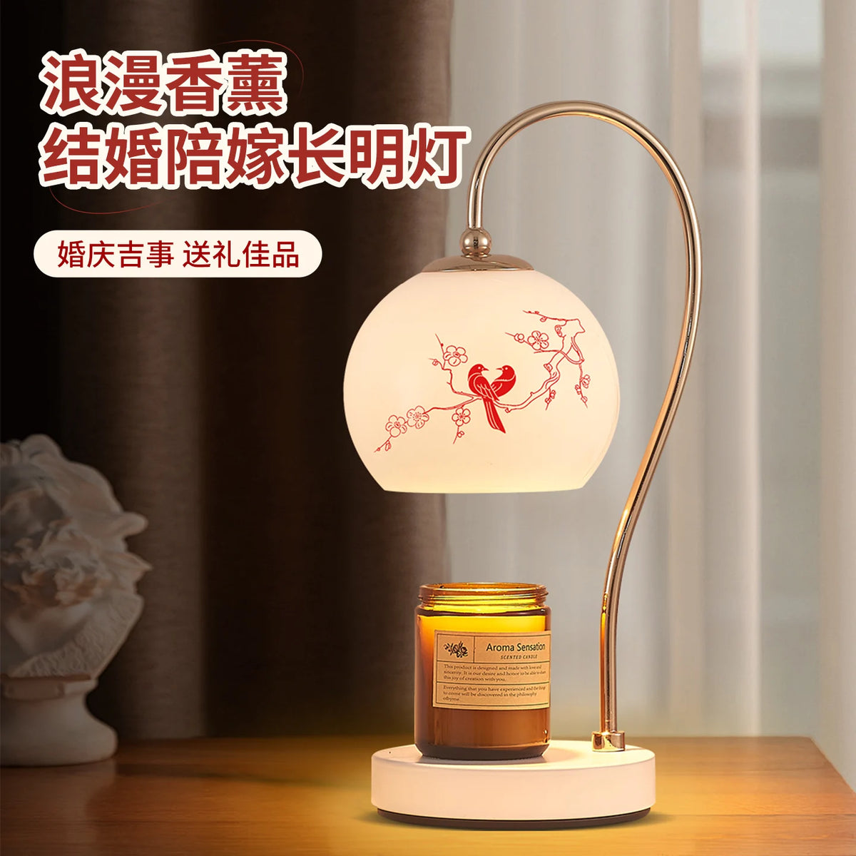 Modern Candle Warmer Lamp with Timer Dimmable and Adjustable Height for Birthday or House