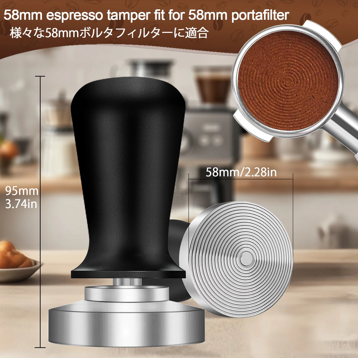 Comfortable Grip Espresso Coffee Tamper Distributor Tool 51mm 53mm 58mm Stainless Steel