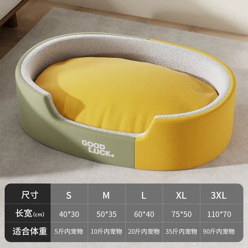 Large Washable Donut Dog Bed with Removable Winter Pad