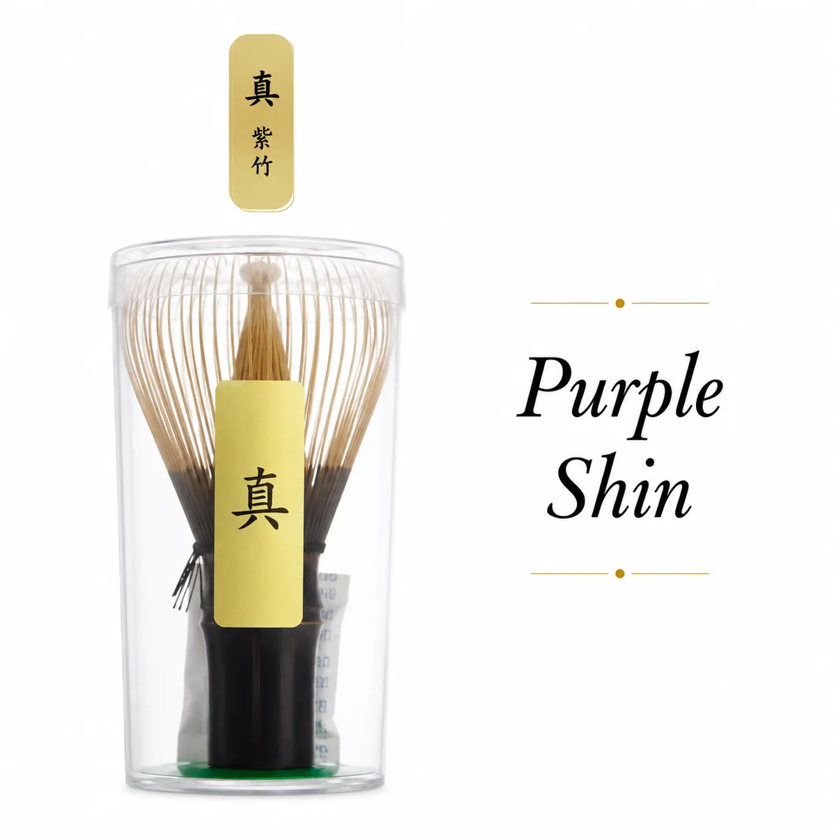 Handmade Japanese Matcha Whisk Ceremonial Customize Purple Shin Chasen With Charming