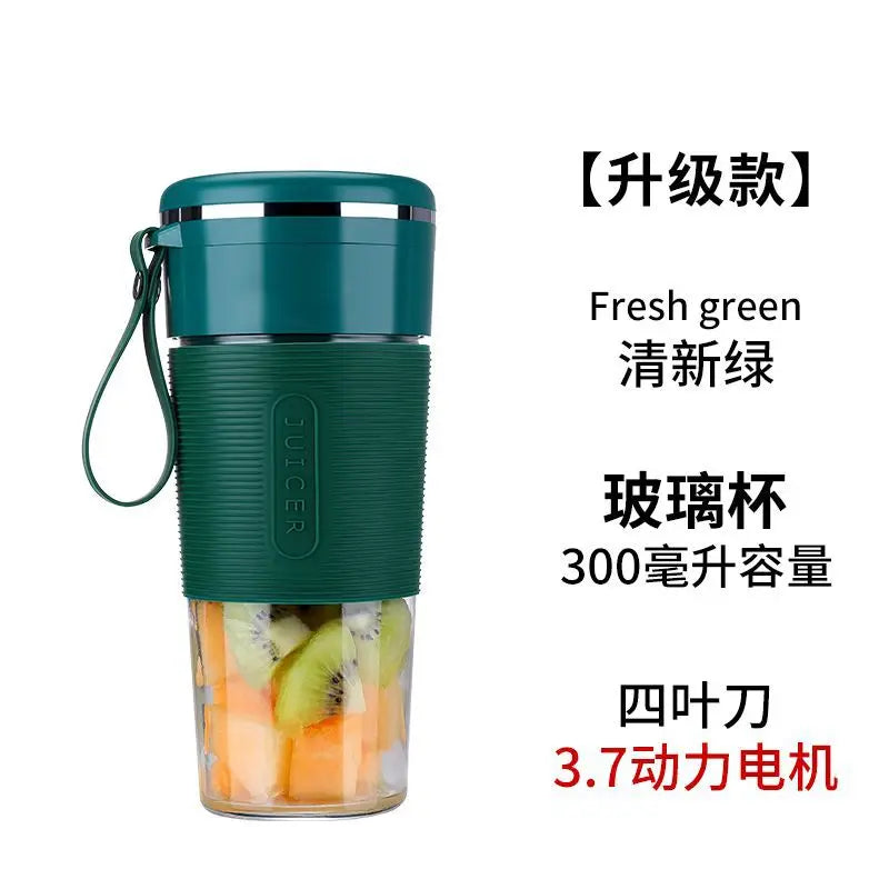 Home-Use Portable USB-Charged Cordless Juicer Cup Compact Electric Fresh-Squeezed