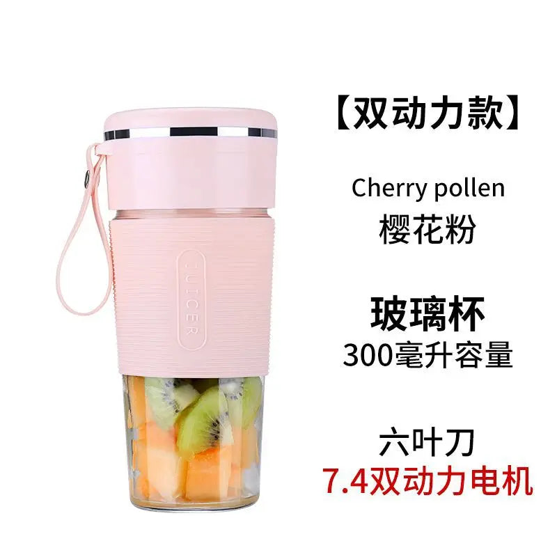Home-Use Portable USB-Charged Cordless Juicer Cup Compact Electric Fresh-Squeezed