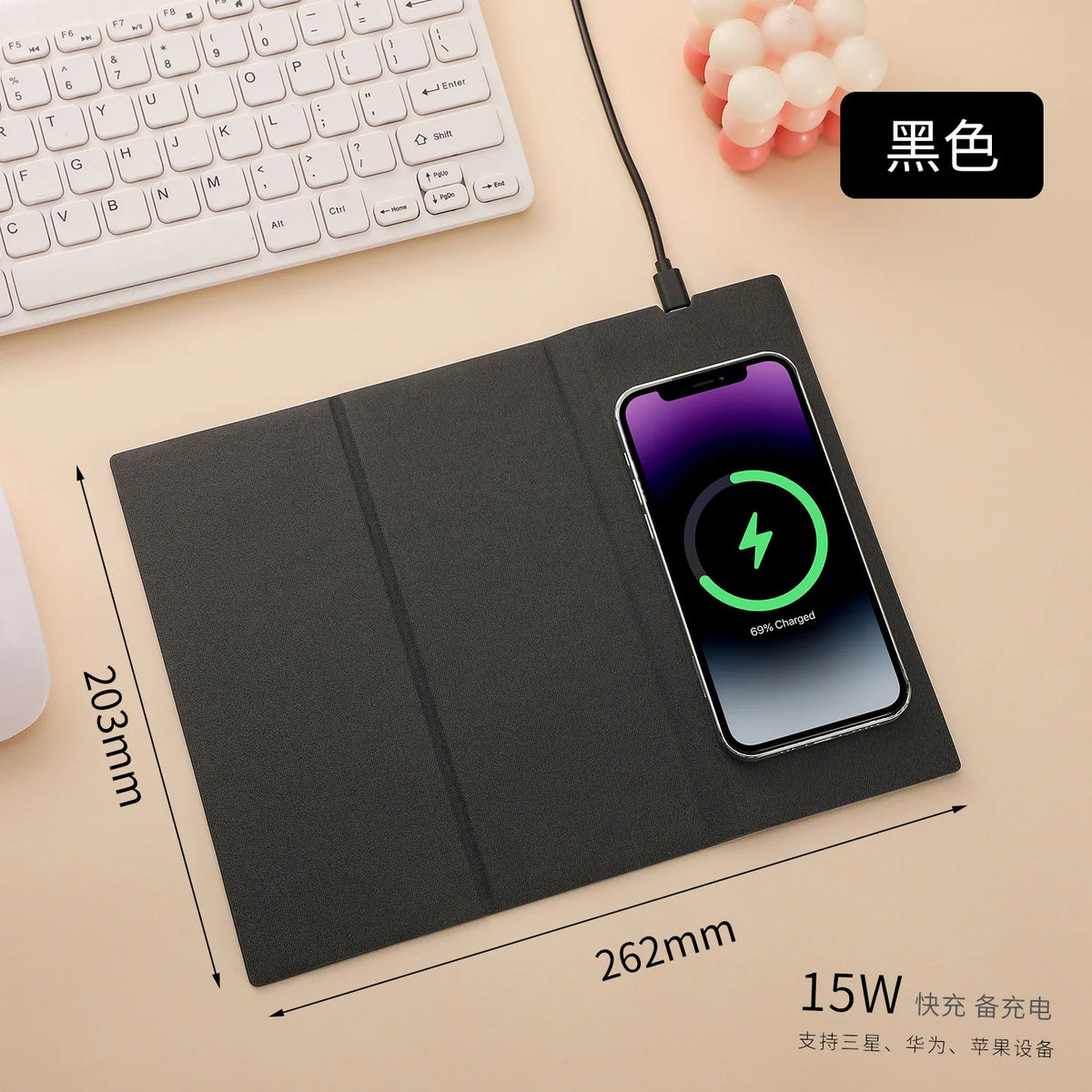 15W Fast Wireless Charging Mouse Pad, Small PU Leather Non-Slip Desk Mat with for Office