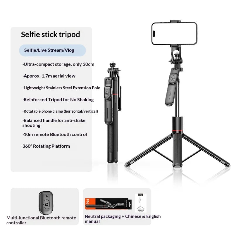 F16 Selfie Stick Anti-Shake Extendable for Remote Control Fill Light 360 Rotation Photo