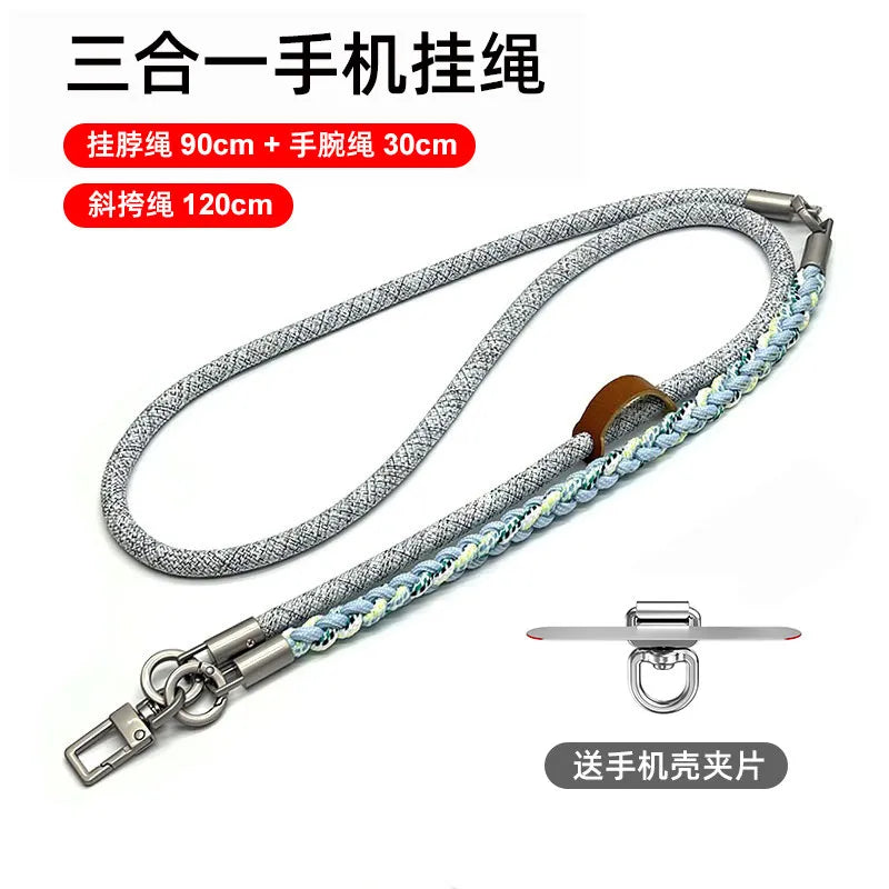 3-in-1 Crossbody Shoulder Neck Strap Phone Lanyard Women-High-End Anti-Theft Adjustable