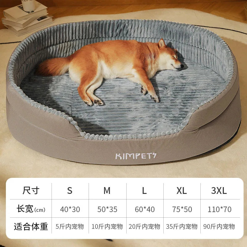 Large Washable Donut Dog Bed with Removable Winter Pad