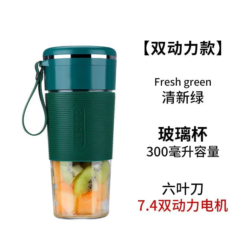 Home-Use Portable USB-Charged Cordless Juicer Cup Compact Electric Fresh-Squeezed