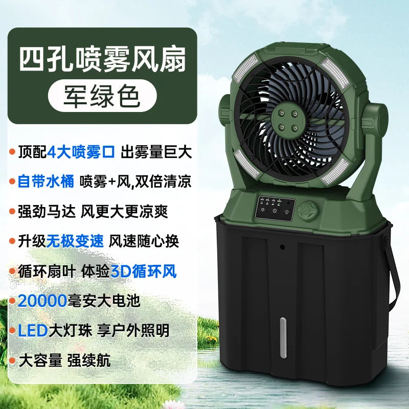 Outdoor Camping Fan with Ultra-Long Battery Life USB-Charged Portable for Indoor,