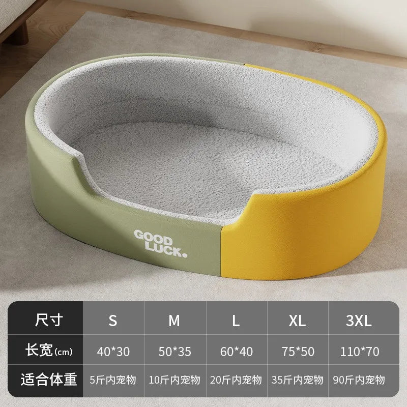 Large Washable Donut Dog Bed with Removable Winter Pad