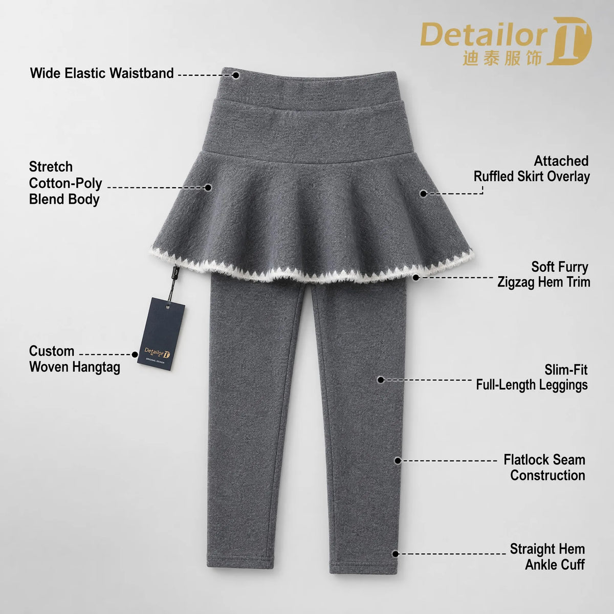 Children Designer Clothes Girls' Fleece-Lined Skort Leggings 2-in-1 Winter Pants for Kids