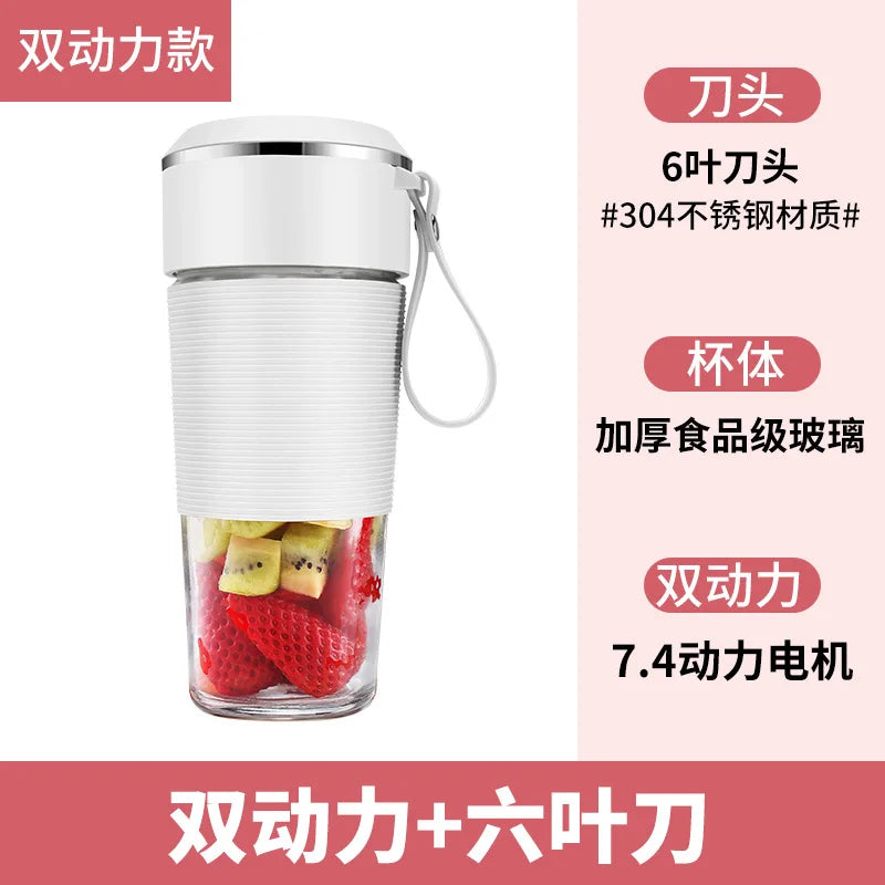 Home-Use Portable USB-Charged Cordless Juicer Cup Compact Electric Fresh-Squeezed