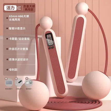 Dual-Purpose Smart Cordless Jump Rope for Adults ABS PVC PP Weighted with Digital Speed