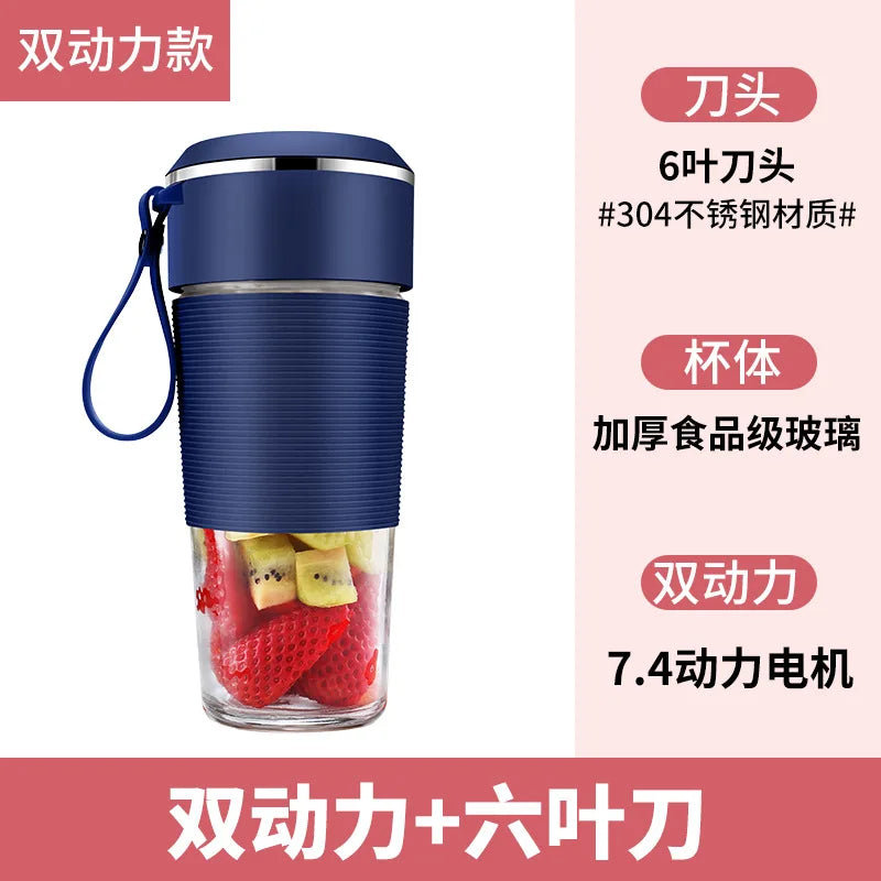 Home-Use Portable USB-Charged Cordless Juicer Cup Compact Electric Fresh-Squeezed