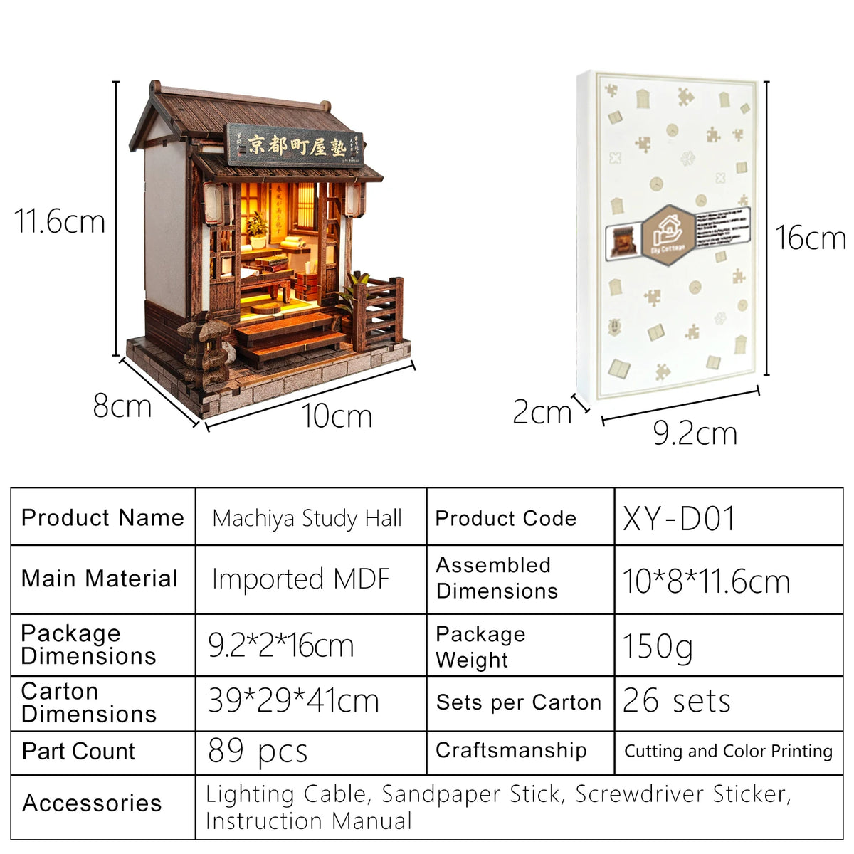 DIY Japanese Architecture Wooden Book Nook Kit 3D Puzzle Miniature House with LED Light