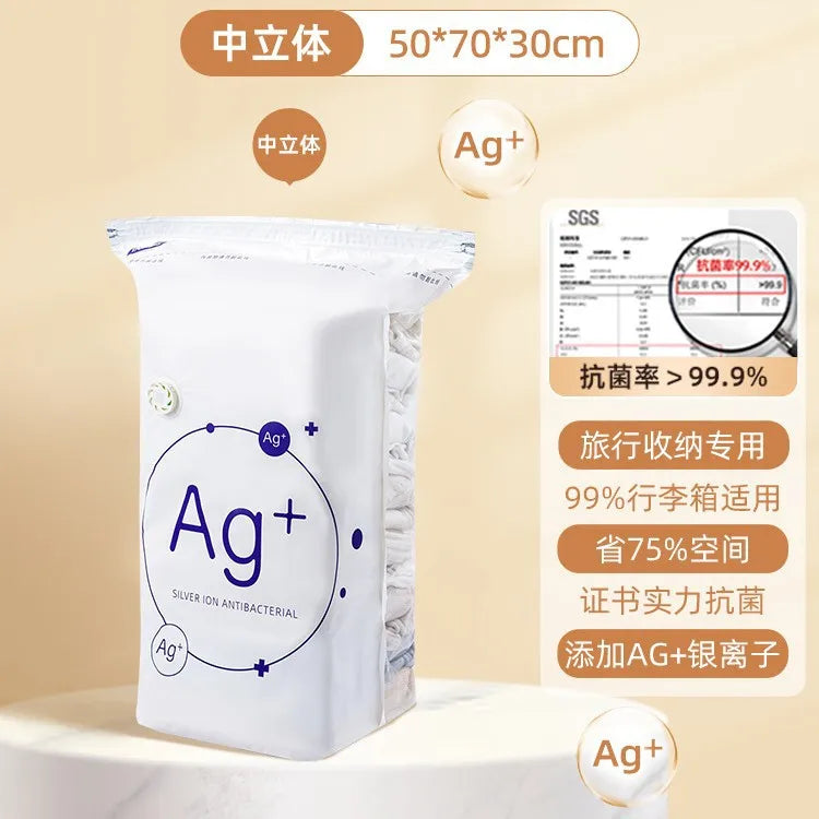 Vacuum Compression Bags Pump Free PA+PE Antibacterial Japandi Style Glossy Space Saving
