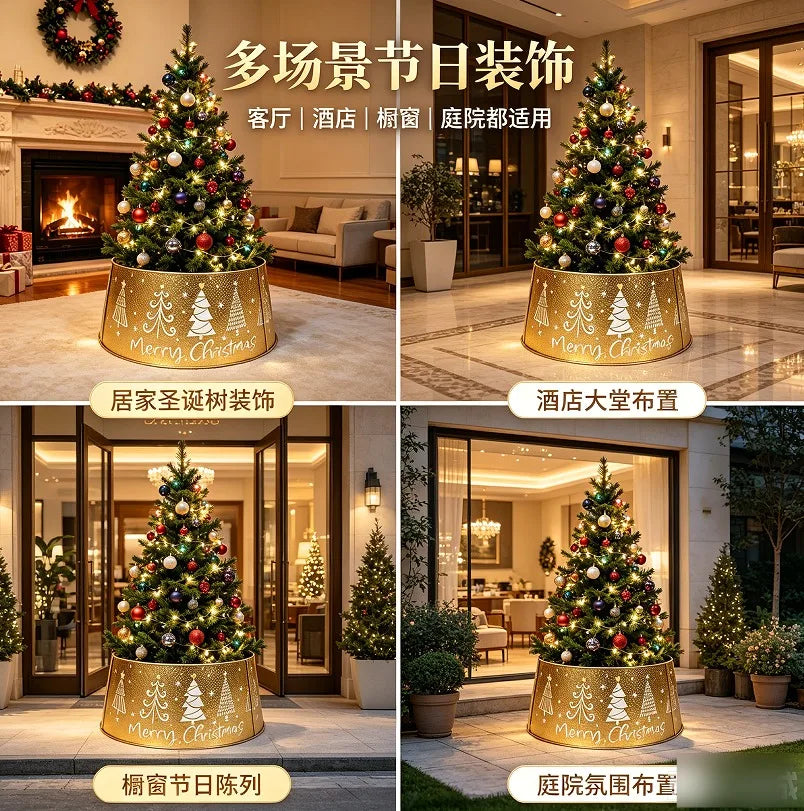 Metal Xmas Tree Collar Metal Xmas Tree Skirt