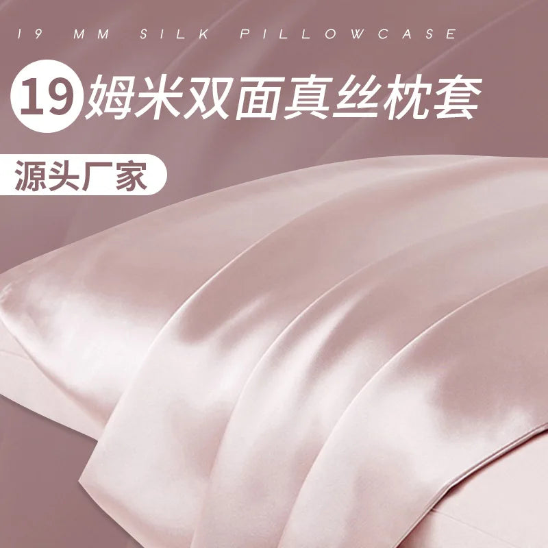 100% Mulberry Silk Woven Luxury Modern Rectangle Pillow Case Soft Silk Satin Fabric
