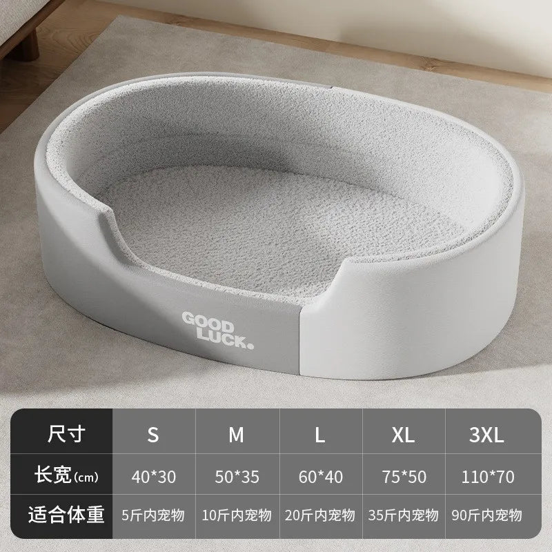 Large Washable Donut Dog Bed with Removable Winter Pad