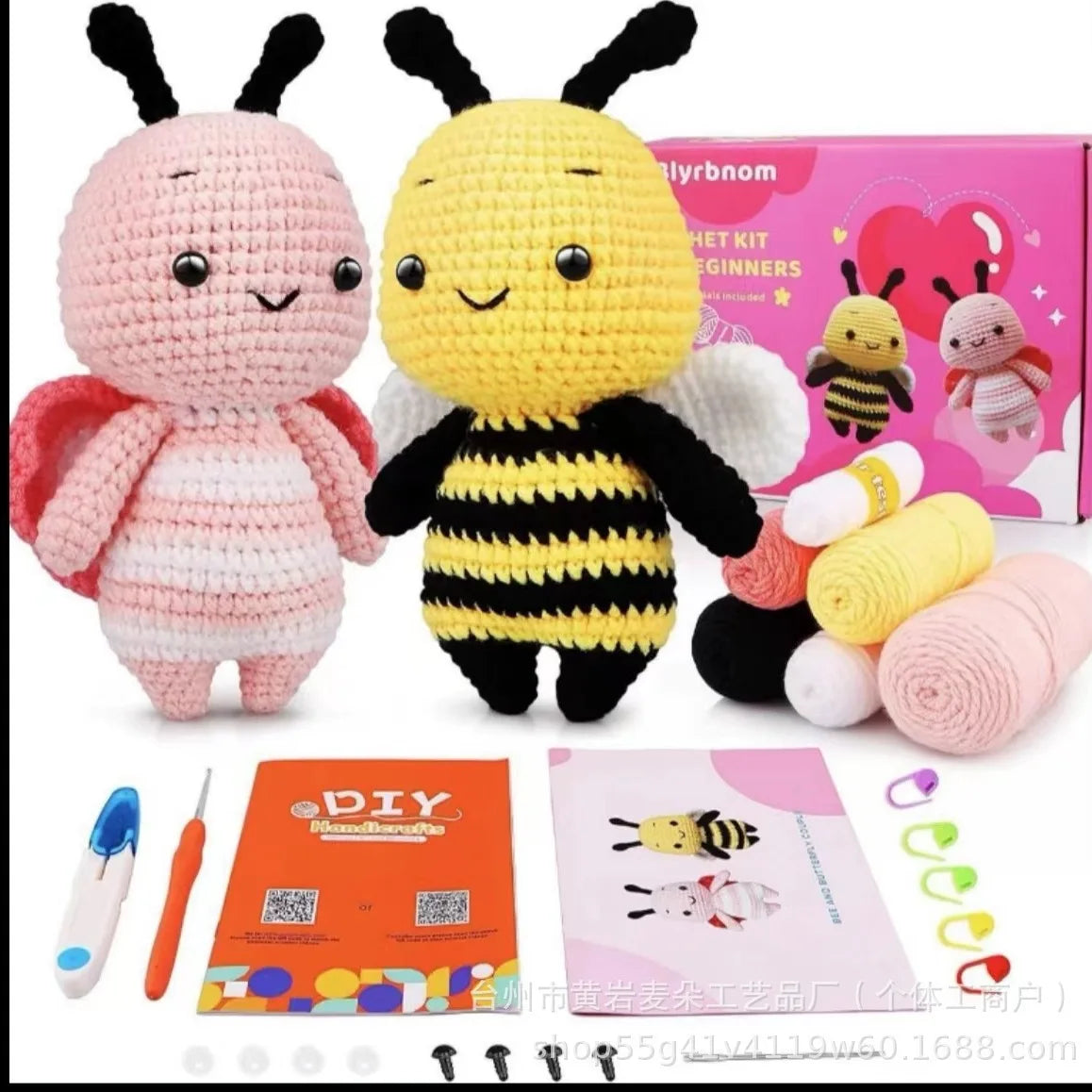 Crochet Kit for Beginner Crochet Starter Kit for Adults Kids Women Men Complete Kit