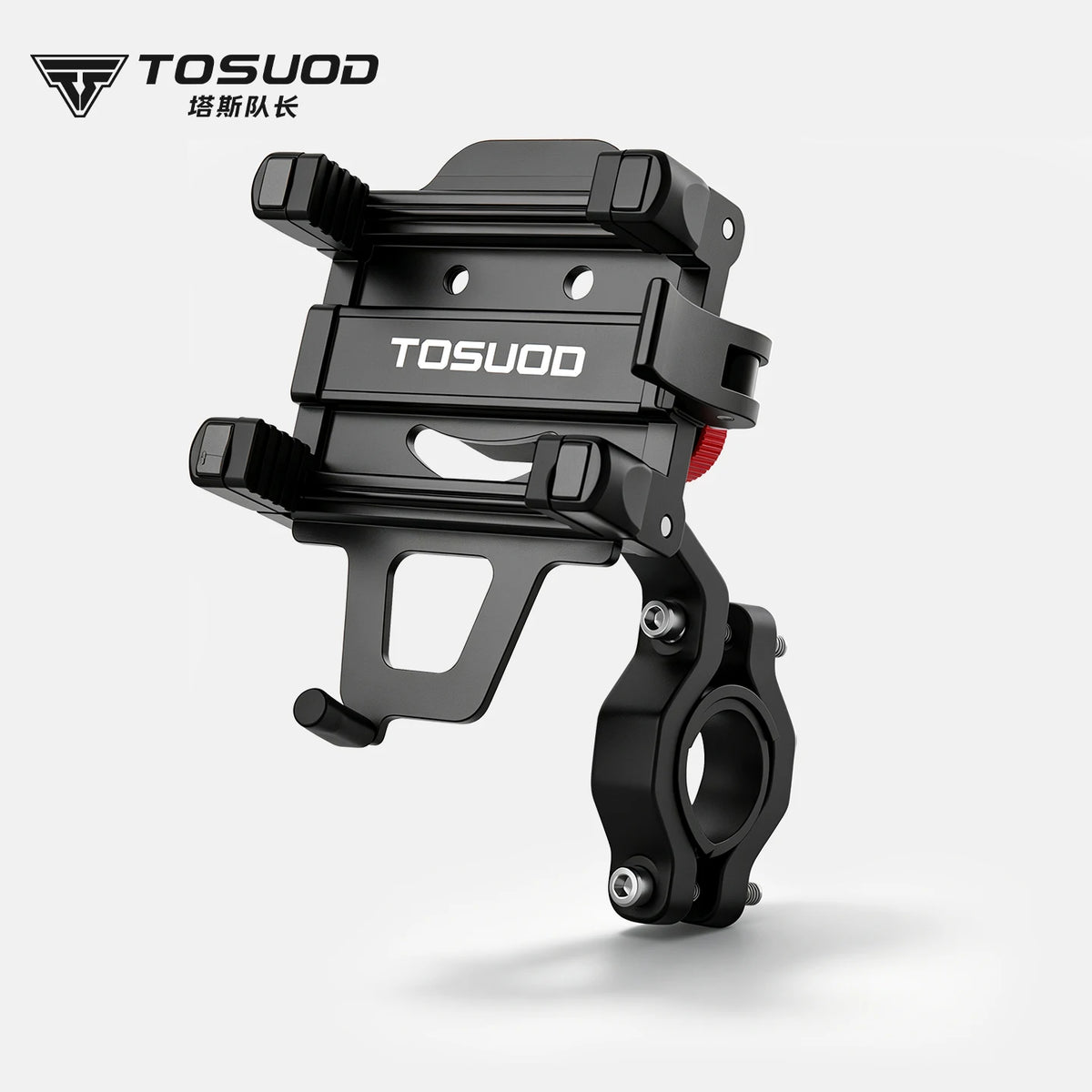 Bike Phone Mount for E-Bike Scooter Motorcycle Aluminum Handlebar Holder 4.7-7.2 Inch