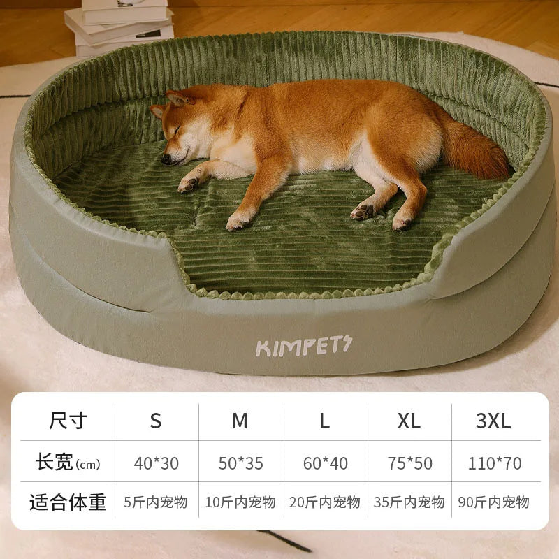 Large Washable Donut Dog Bed with Removable Winter Pad