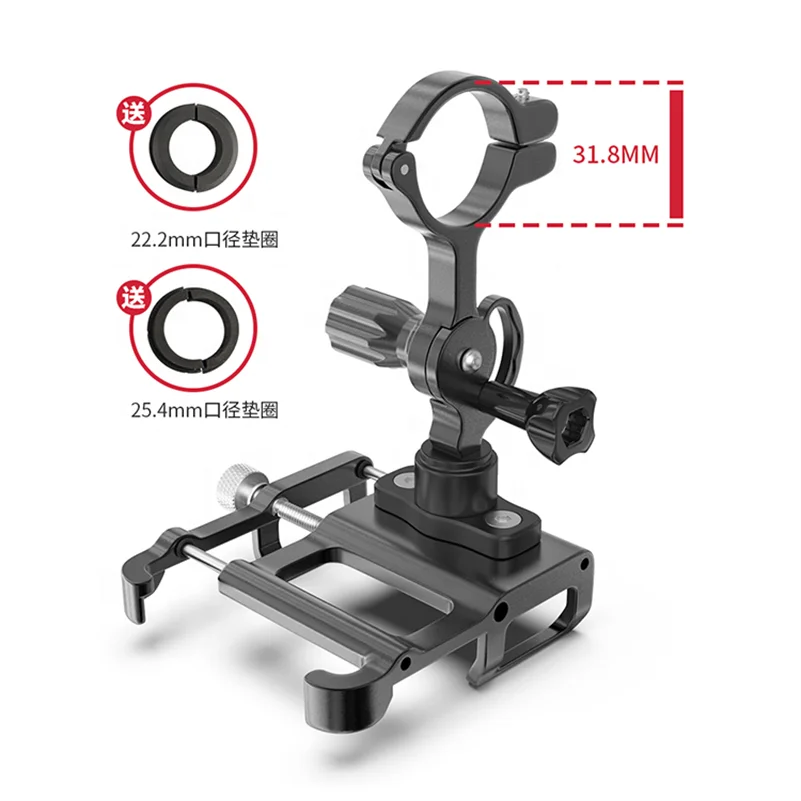 Bike Accessories GUB Plus 15 Mobile Phone Mount Bicycle Waterproof Adjustable Phone