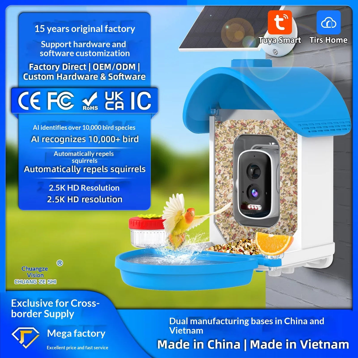 AI Bird Feeder Camera 2.5K Resolution IP65 Waterproof LCD Display Solar Powered Outdoor