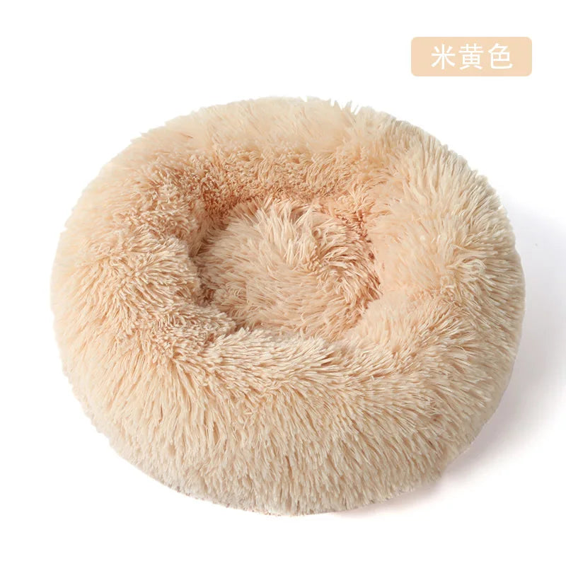 Custom Fluffy Donut Dog Bed Long Plush Calming Pet Bed Soft Round Cat Bed with Anti Slip