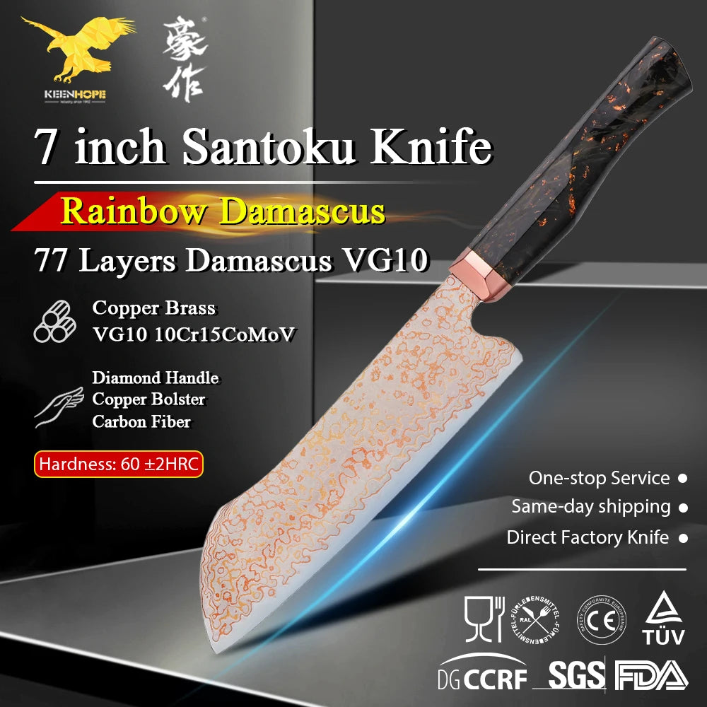 Japanese 77 Layers Rainbow Damascus VG10 10Cr15CoMoV Santoku Kitchen Knife Copper Bolster