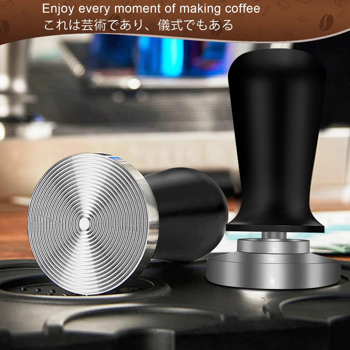 Comfortable Grip Espresso Coffee Tamper Distributor Tool 51mm 53mm 58mm Stainless Steel