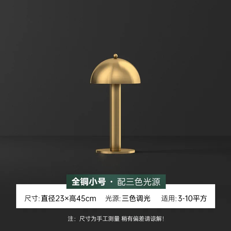 Nordic Luxury All-Copper Simple DC Powered Dimmable LED Table Lamp Modern Mushroom Design