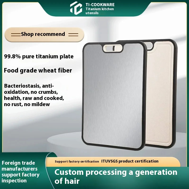 Titanium Kitchen'S Dual-Sided Anti-Mildew Antibacterial Cutting Board Pure Titanium Wheat