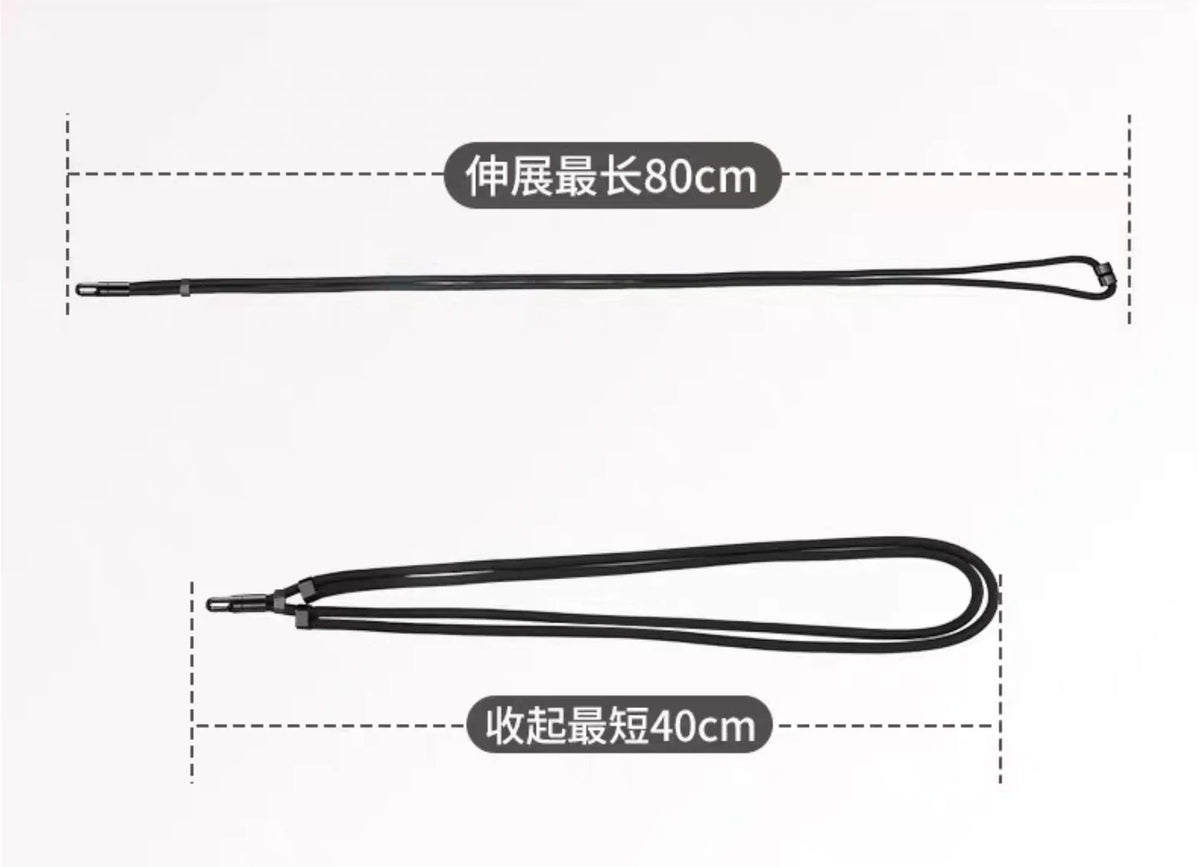 Anti-Lost Adjustable Phone Lanyard Crossbody Crossbody Phone Strap Neck Mobile Phone (Pack of 2)