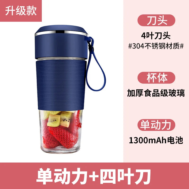 Home-Use Portable USB-Charged Cordless Juicer Cup Compact Electric Fresh-Squeezed
