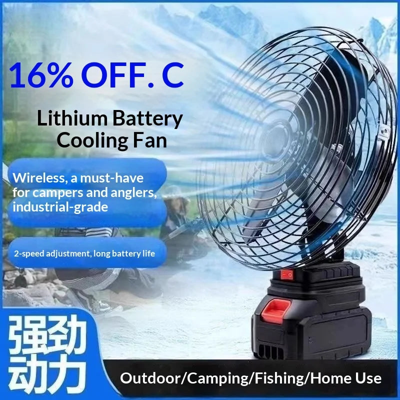 Outdoor Camping Lithium Battery Electric Fan High-Power Long-Lasting Portable Silent