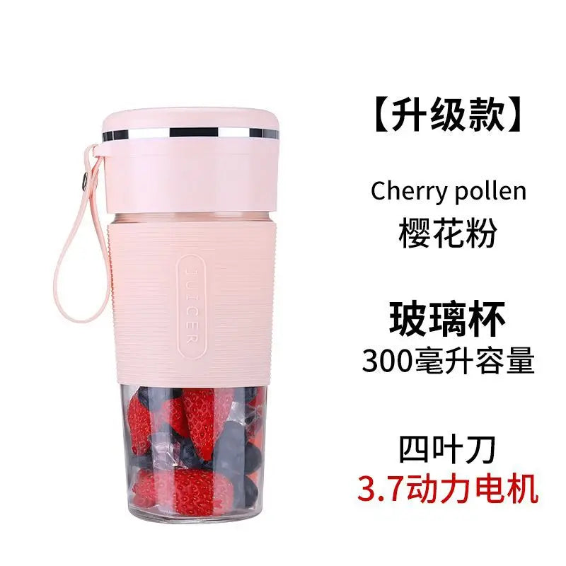 Home-Use Portable USB-Charged Cordless Juicer Cup Compact Electric Fresh-Squeezed