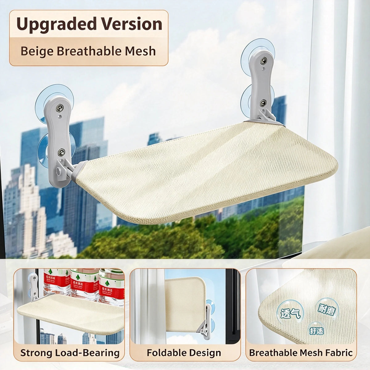 Luxury Cat Window Perch Suction Cup Hammock Bed with Removable Washable Cover Indoor