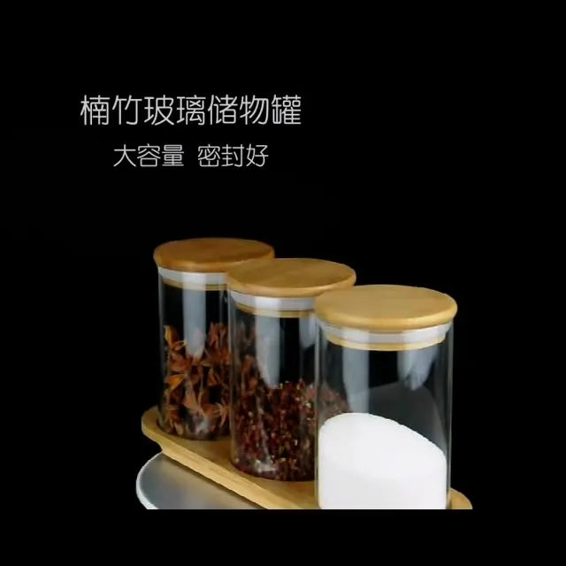 450ml 4 Pack Glass Food Grade Clear Glass Spice Bottle Canister with Airtight Bamboo Lid