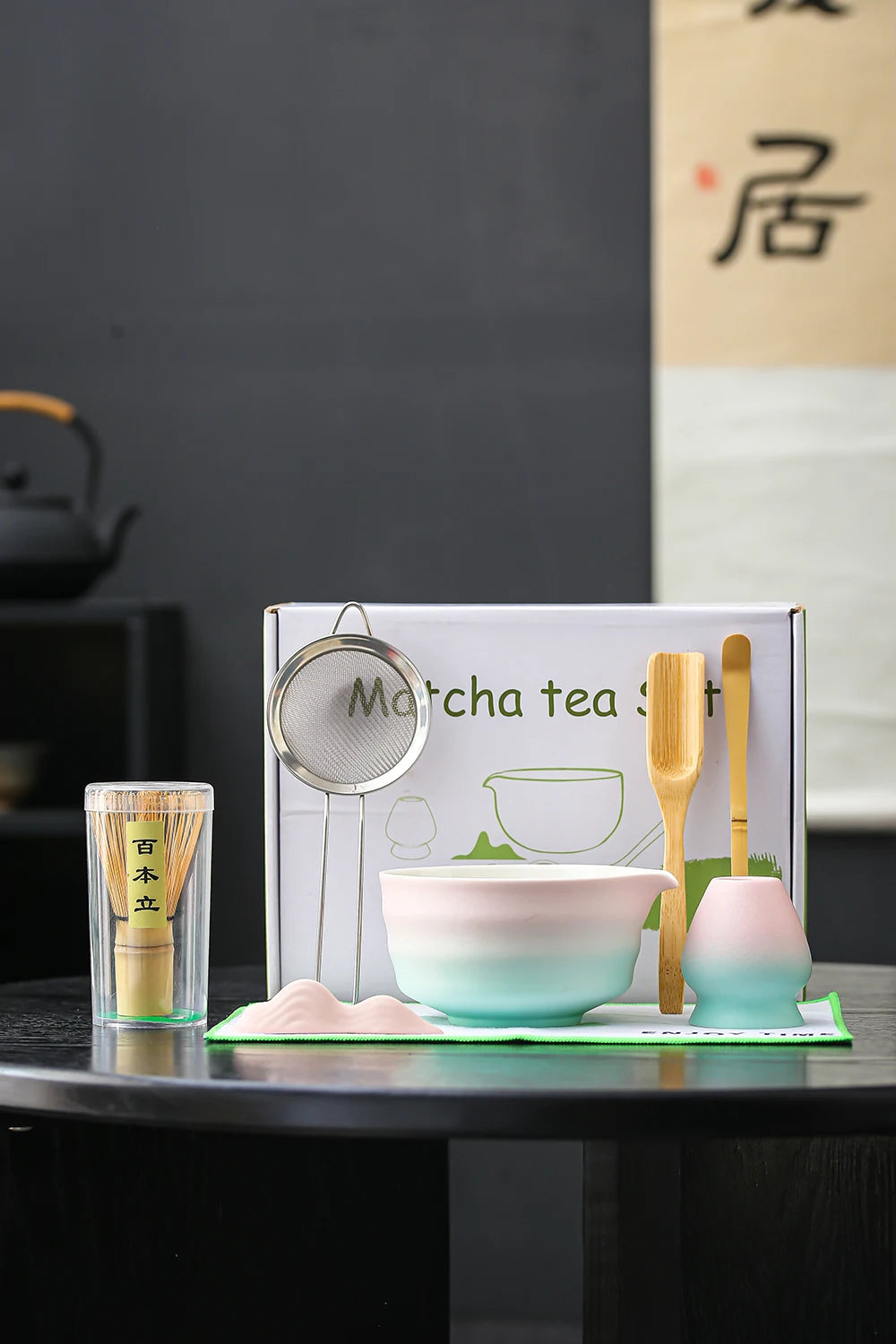 Customization Magnetic Closure Gift Box Professional Matcha Kit Luxury Japanese Chawan