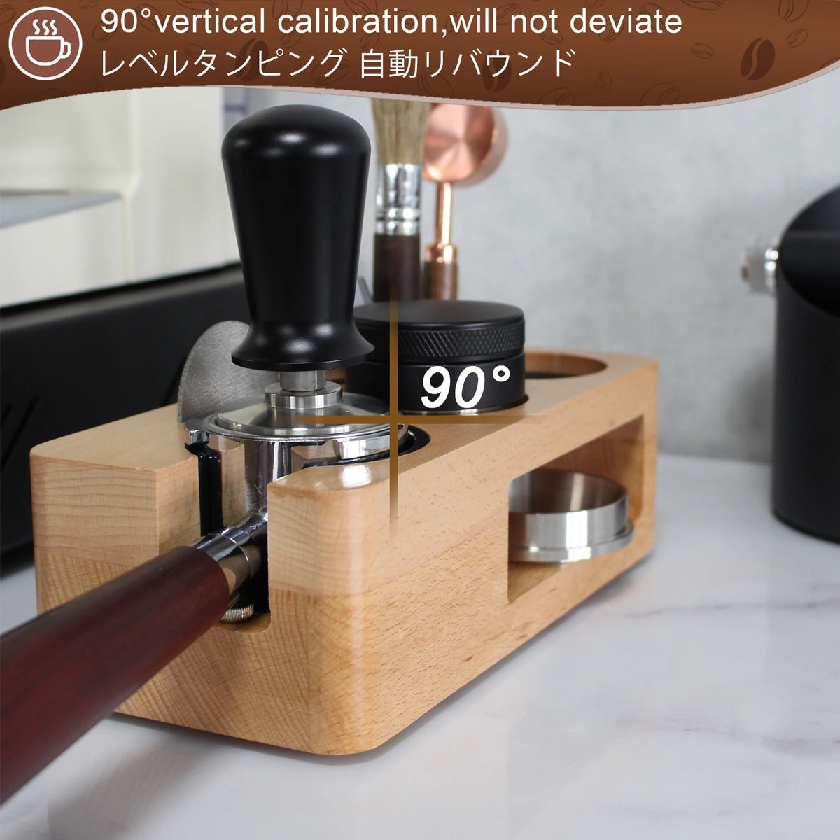 Comfortable Grip Espresso Coffee Tamper Distributor Tool 51mm 53mm 58mm Stainless Steel