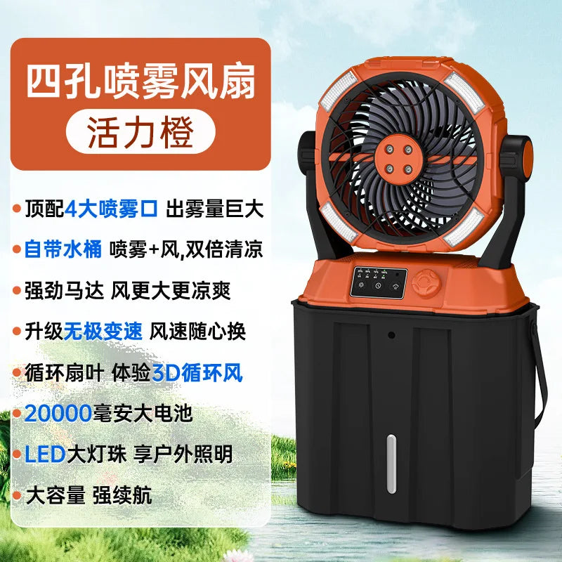 Outdoor Camping Fan with Ultra-Long Battery Life USB-Charged Portable for Indoor,