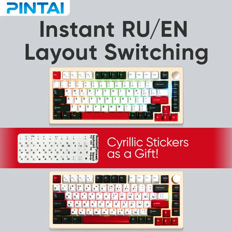82 Key Mechanical Gaming Keyboard Lighting Keyboard Wireless Mechanical Keyboard for PC/