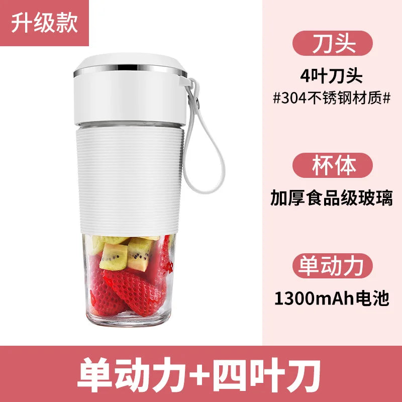 Home-Use Portable USB-Charged Cordless Juicer Cup Compact Electric Fresh-Squeezed