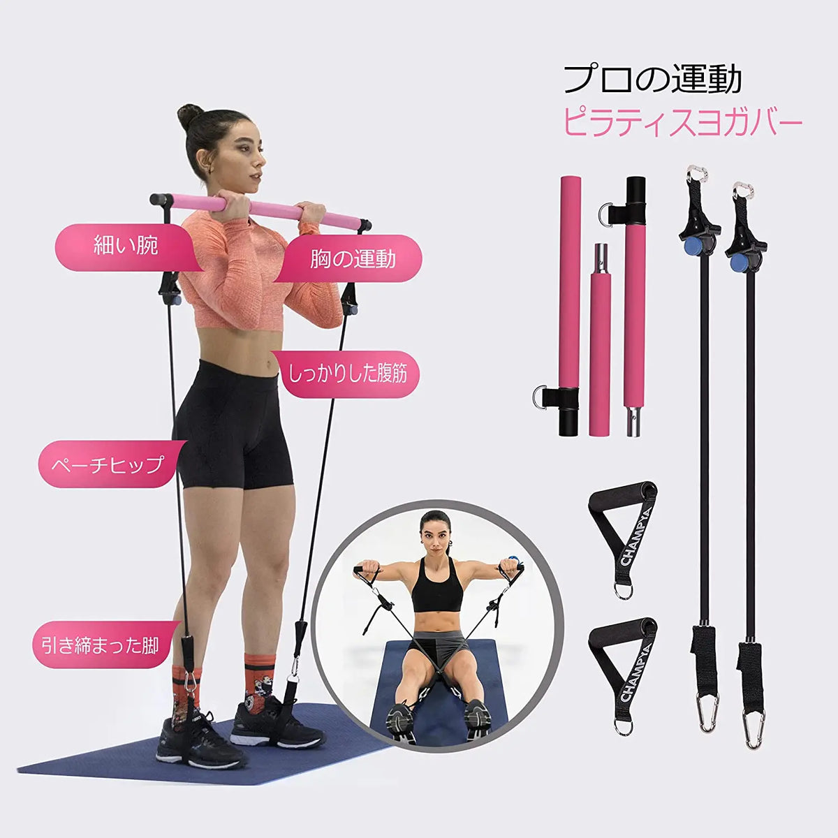 Pilates Bar Kit with Resistance Bands, Workout for Whole Body,Exercise Fitness Equipment