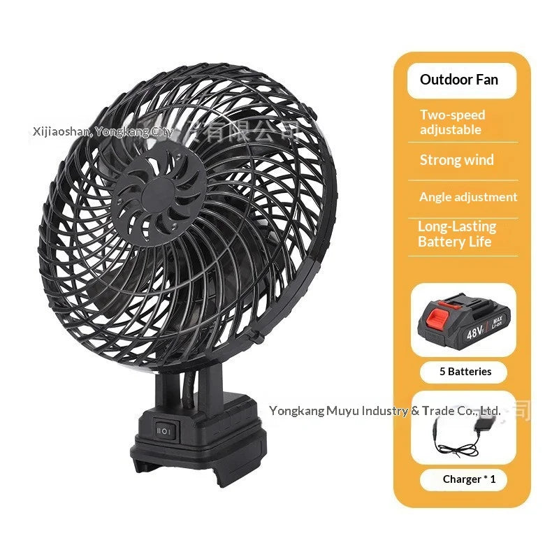 Outdoor Camping Lithium Battery Electric Fan High-Power Long-Lasting Portable Silent