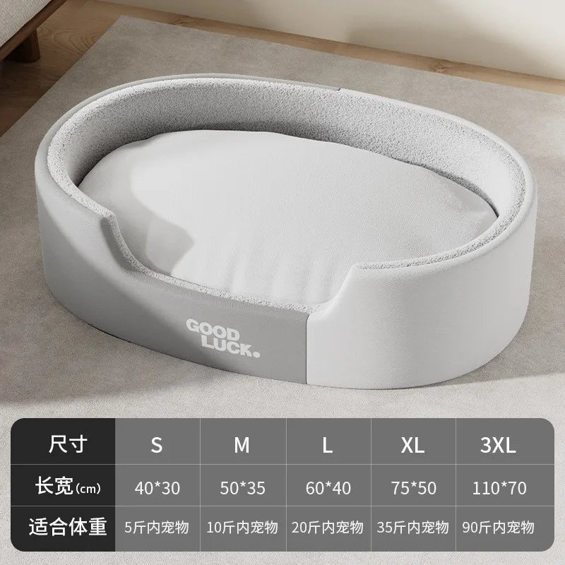 Large Washable Donut Dog Bed with Removable Winter Pad