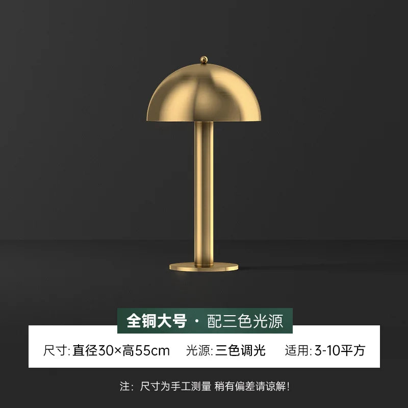 Nordic Luxury All-Copper Simple DC Powered Dimmable LED Table Lamp Modern Mushroom Design