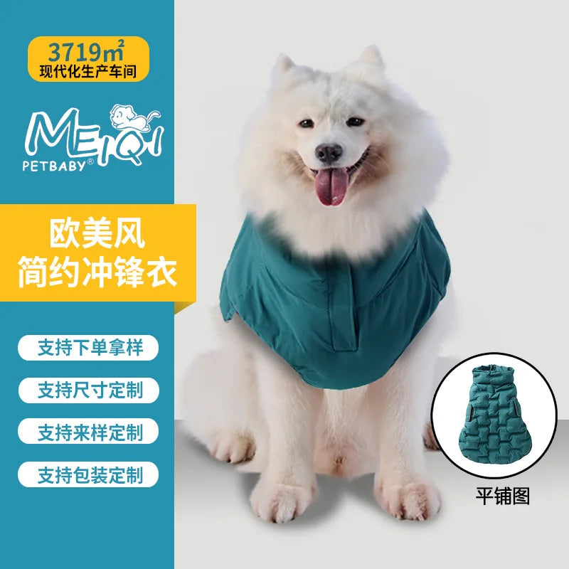 Pet Winter Big Dog Clothes Thickened Warm Polyester Casual Style Cotton-Padded Coat