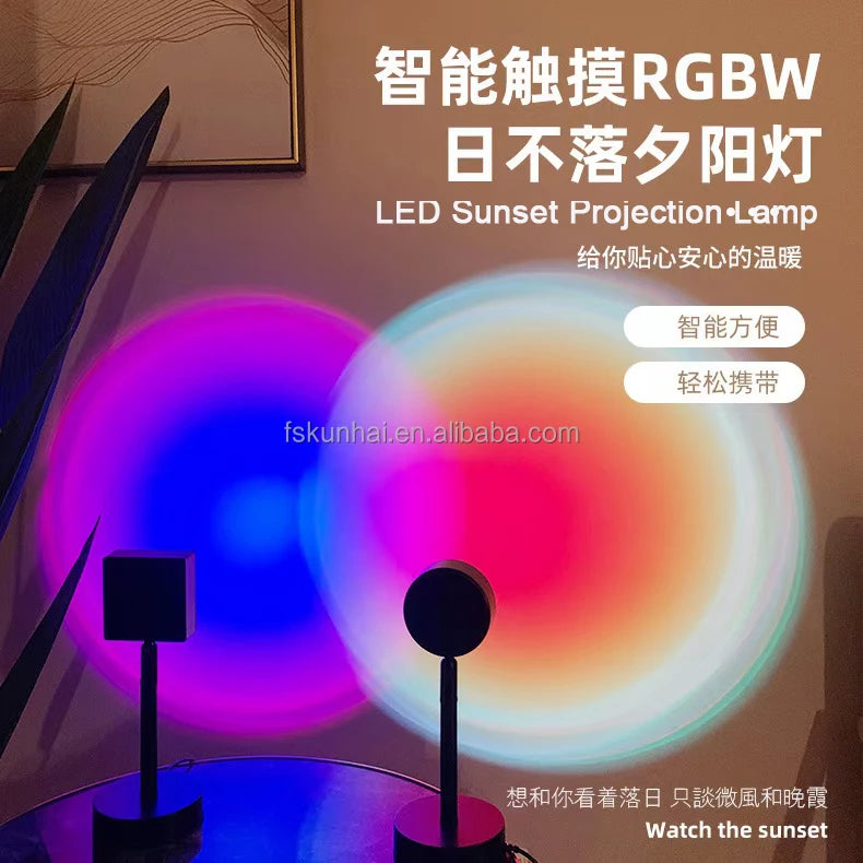 LED Sunset Projection Lamp Web Celebrity Special Photography Lamp KH-SP-RGB