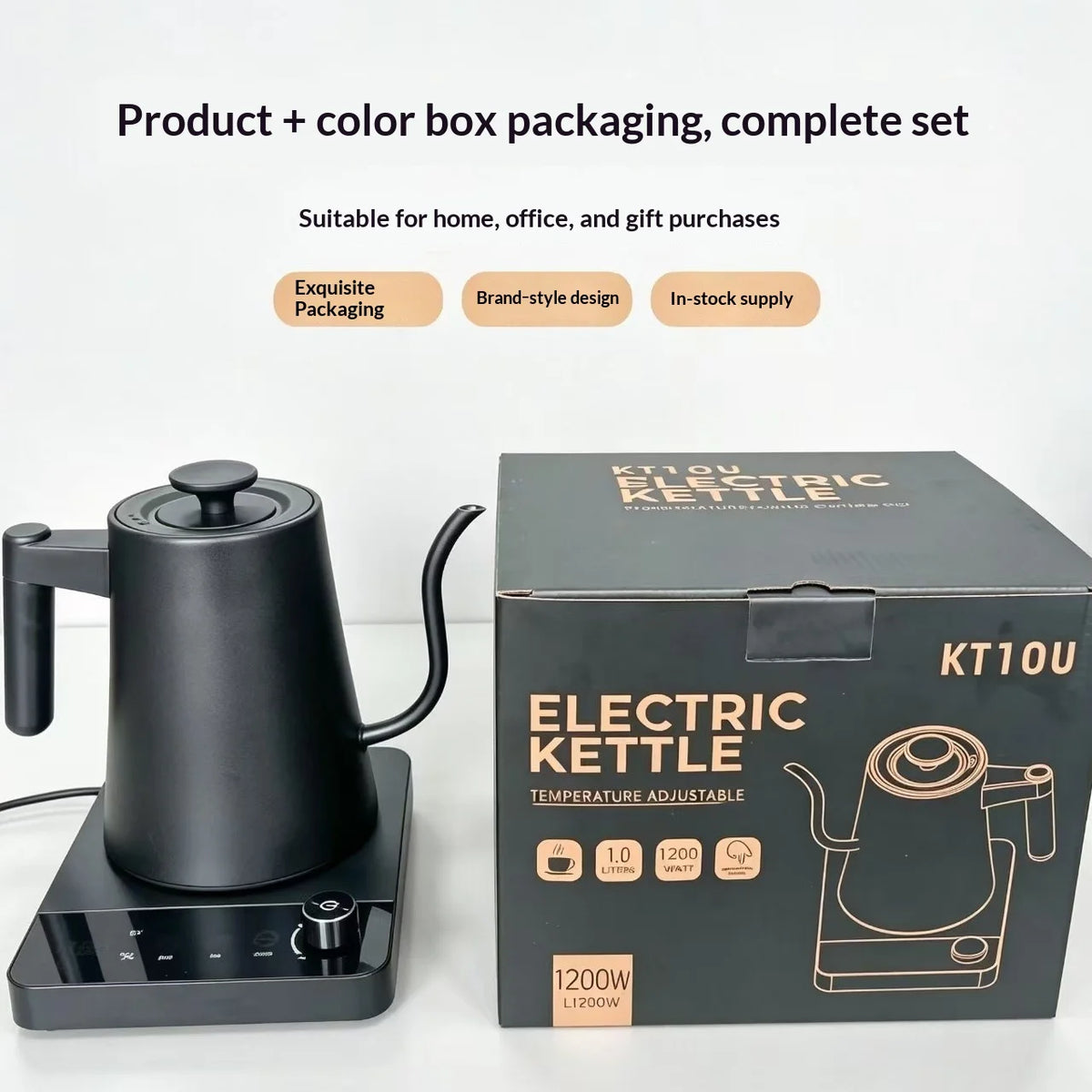 Gooseneck Metal Electric Kettle Smart Constant-Temperature Pour-Over Pot Coffee Pot
